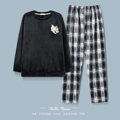 Muška donja bluza i donja pidžama