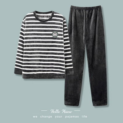 Muška donja bluza i donja pidžama