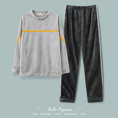 Muška donja bluza i donja pidžama