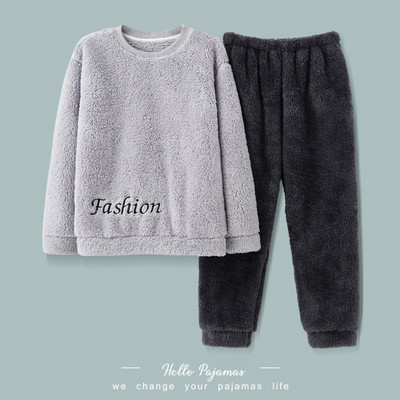 Muška donja bluza i donja pidžama