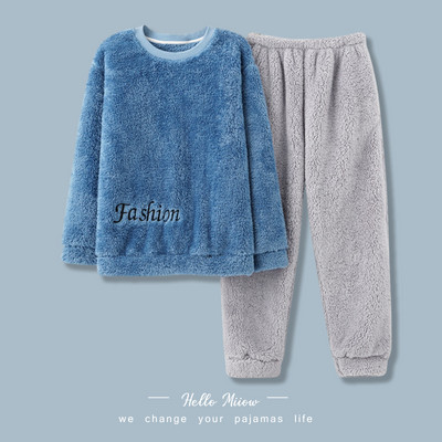 Muška donja bluza i donja pidžama