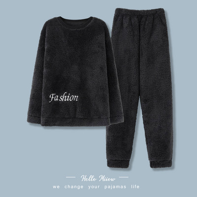 Muška donja bluza i donja pidžama