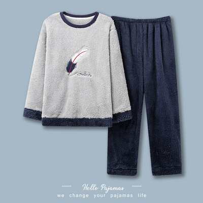 Muška donja bluza i donja pidžama