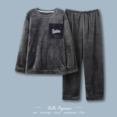 Muška donja bluza i donja pidžama