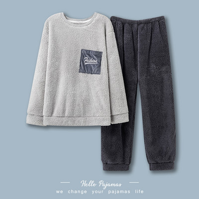 Muška donja bluza i donja pidžama