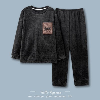 Muška donja bluza i donja pidžama