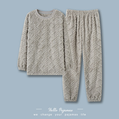 Muška donja bluza i donja pidžama