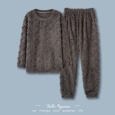 Muška donja bluza i donja pidžama