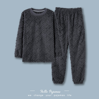 Muška donja bluza i donja pidžama