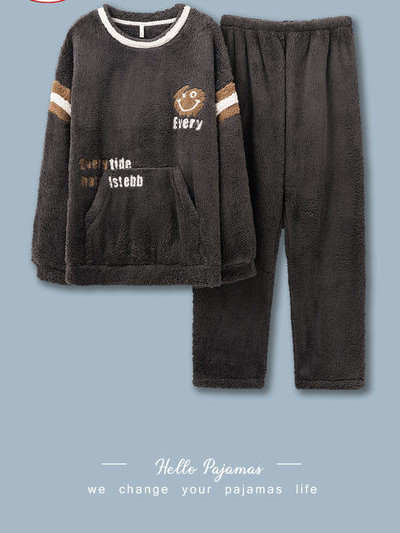 Muška donja bluza i donja pidžama