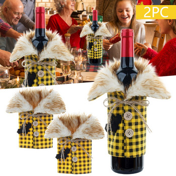 Кутии за чаши за вино Калъфи за бутилки за вино Празник 2PC Комплект бутилки за вино за Хелоуин Коледа Бутилка за червено вино Скелет Флейти за шампанско