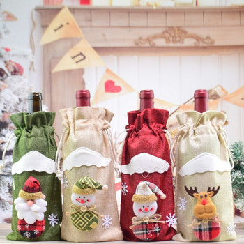 Κάλυμμα για μπουκάλι κρασιού Santa Τσάντες δώρου Χριστουγεννιάτικο δείπνο Χριστουγεννιάτικο πάρτι Διακοσμήσεις τραπεζιού Καλά Χριστουγεννιάτικη διακόσμηση Δώρο Πρωτοχρονιάς 2023