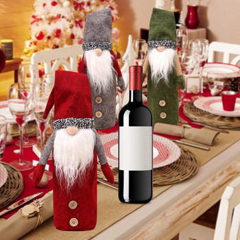 Χριστουγεννιάτικα στολίδια Κεντητό κάλυμμα μπουκαλιού κρασιού με σαμπάνια με χέρια απρόσωπη κούκλα κάλυμμα μπουκαλιού κρασιού Συσκευασία μπουκαλιού κρασιού