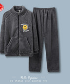 Зимна пухена пижама от две части за мъже