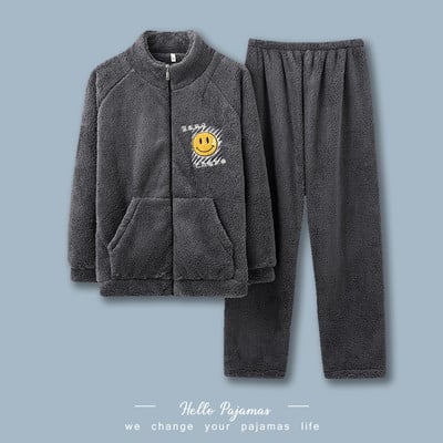 Зимна пухена пижама от две части за мъже