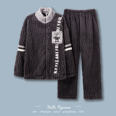 Зимна пухена пижама от две части за мъже