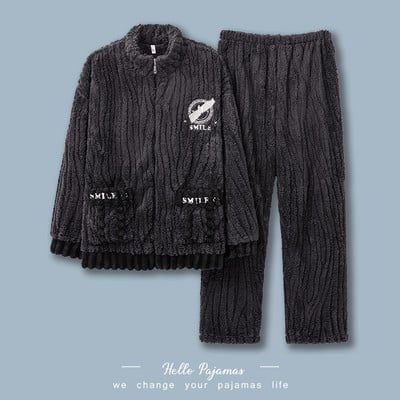 Зимна пухена пижама от две части за мъже