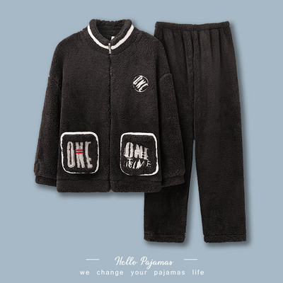 Зимна пухена пижама от две части за мъже