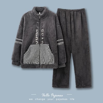 Зимна пухена пижама от две части за мъже