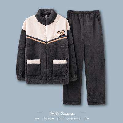 Зимна пухена пижама от две части за мъже