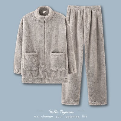 Зимна пухена пижама от две части за мъже