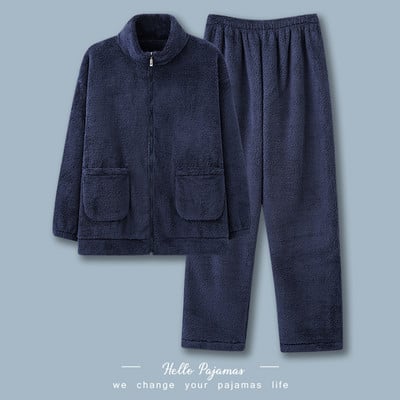 Зимна пухена пижама от две части за мъже