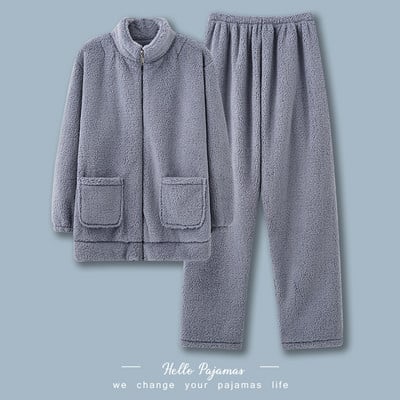 Зимна пухена пижама от две части за мъже