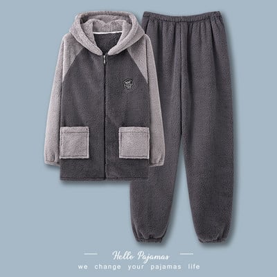 Зимна пухена пижама от две части за мъже