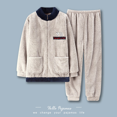 Зимна пухена пижама от две части за мъже