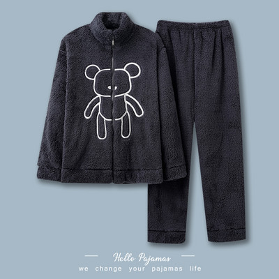 Зимна пухена пижама от две части за мъже