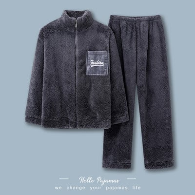 Зимна пухена пижама от две части за мъже