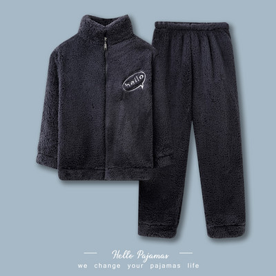 Зимна пухена пижама от две части за мъже