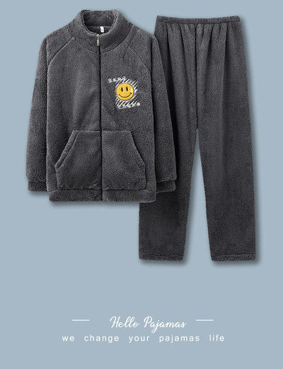 Зимна пухена пижама от две части за мъже