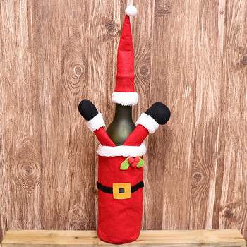 Χριστουγεννιάτικο Σετ μπουκαλιού κρασιού Ρούχα για μπουκάλια κρασιού Χριστουγεννιάτικα καθημερινά απαραίτητα Χριστουγεννιάτικα μπουκάλια κρασιού Τσάντα Μπουκάλι κρασιού Συσκευασία