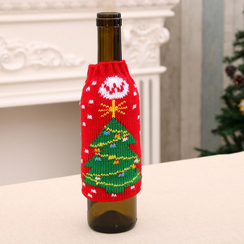 Коледни домакински консумативи Първокласни плетени калъфи за коледни бутилки за бира Коледна бутилка за бира Чаша за вино Подаръчен комплект