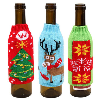 Χριστουγεννιάτικες προμήθειες οικιακής χρήσης Premium πλεκτά χριστουγεννιάτικα καλύμματα μπουκαλιών μπύρας Χριστουγεννιάτικο σετ δώρου για μπουκάλι μπύρας ποτηράκι κρασιού