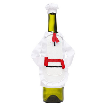 Χειμερινό ποτήρι κρασί Κύπελλα κρασιού 3 τμχ Χριστουγεννιάτικα διακοσμητικά ρούχα σεφ Μπουκάλι κρασιού τιρμπουσόν Εξατομικευμένο ποτήρι κρασιού χωρίς στέλεχος