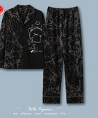 Muška dvodijelna pidžama