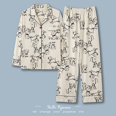 Muška dvodijelna pidžama