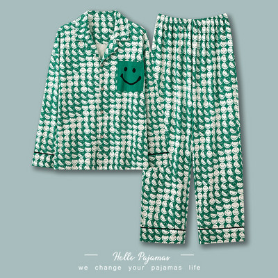 Muška dvodijelna pidžama