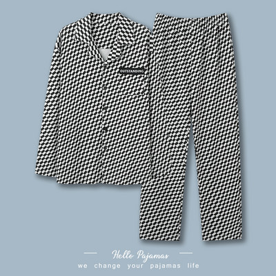 Muška dvodijelna pidžama