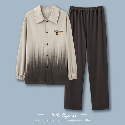 Muška dvodijelna pidžama