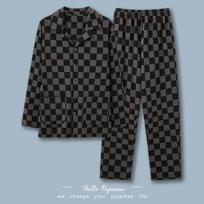 Muška dvodijelna pidžama