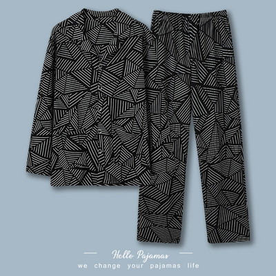 Muška dvodijelna pidžama