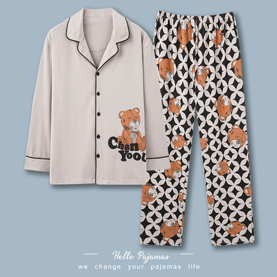 Muška dvodijelna pidžama