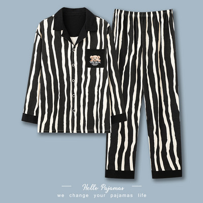 Muška dvodijelna pidžama