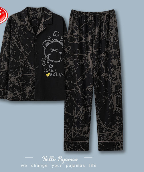 Muška dvodijelna pidžama