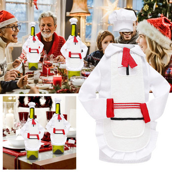 Χριστουγεννιάτικες διακοσμήσεις 3 τεμ. Ρούχα σεφ Τσάντα μπουκάλι κρασιού Εστιατόριο Ρούχα κόκκινου κρασιού Φόρεμα πουλόβερ για ποτήρια ζεστού κρασιού