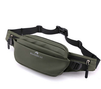 Nový model pánskej ľadvinky