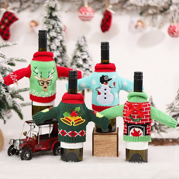 4 τεμ. Χριστουγεννιάτικο κάλυμμα για μπουκάλι κρασιού, Επαναχρησιμοποιούμενο πουλόβερ φόρεμα για μπουκάλι κρασιού για Χριστουγεννιάτικο πάρτι Χριστουγεννιάτικη διακόσμηση τραπεζιού σπιτιού
